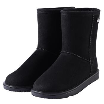Imperial Riding Stable boots IRHFreezy, Black